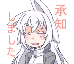 Kurono and pleasant friends sticker #11679522