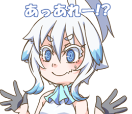 Kurono and pleasant friends sticker #11679526