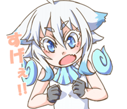 Kurono and pleasant friends sticker #11679527