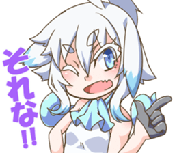 Kurono and pleasant friends sticker #11679529