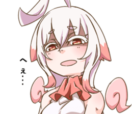 Kurono and pleasant friends sticker #11679532