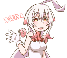 Kurono and pleasant friends sticker #11679536