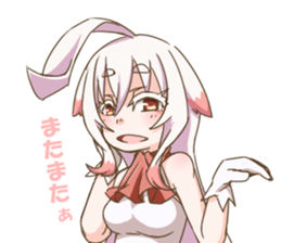 Kurono and pleasant friends sticker #11679537