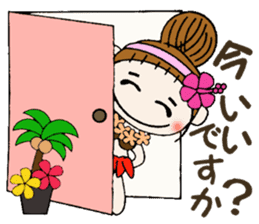 Hawaiian Girl ocyame of honorific Hen 4 sticker #11679590