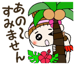 Hawaiian Girl ocyame of honorific Hen 4 sticker #11679592
