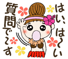 Hawaiian Girl ocyame of honorific Hen 4 sticker #11679594