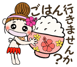 Hawaiian Girl ocyame of honorific Hen 4 sticker #11679596