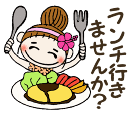 Hawaiian Girl ocyame of honorific Hen 4 sticker #11679597