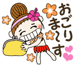 Hawaiian Girl ocyame of honorific Hen 4 sticker #11679599