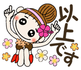 Hawaiian Girl ocyame of honorific Hen 4 sticker #11679602