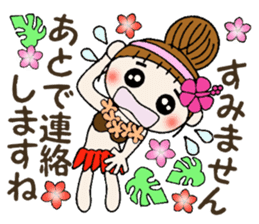 Hawaiian Girl ocyame of honorific Hen 4 sticker #11679610