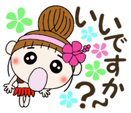 Hawaiian Girl ocyame of honorific Hen 4 sticker #11679612