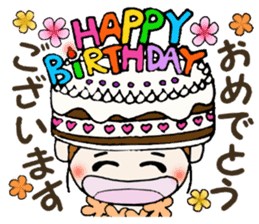 Hawaiian Girl ocyame of honorific Hen 4 sticker #11679616