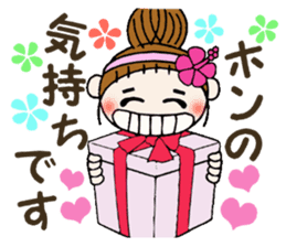 Hawaiian Girl ocyame of honorific Hen 4 sticker #11679617