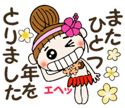 Hawaiian Girl ocyame of honorific Hen 4 sticker #11679619