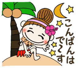 Hawaiian Girl ocyame of honorific Hen 4 sticker #11679621