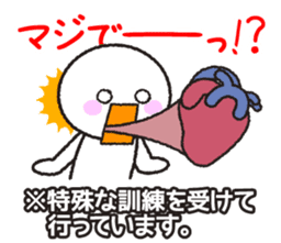 Instructions to look well on TV 2nd sticker #11679624