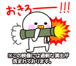 Instructions to look well on TV 2nd sticker #11679625