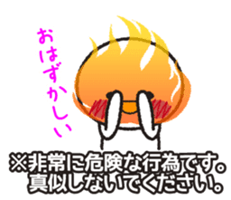 Instructions to look well on TV 2nd sticker #11679626