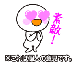 Instructions to look well on TV 2nd sticker #11679629