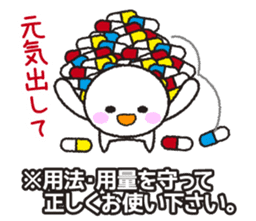 Instructions to look well on TV 2nd sticker #11679634