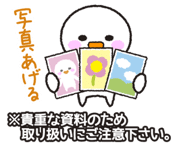 Instructions to look well on TV 2nd sticker #11679635