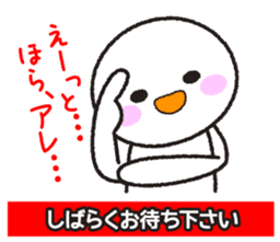 Instructions to look well on TV 2nd sticker #11679636