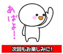 Instructions to look well on TV 2nd sticker #11679639