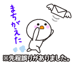 Instructions to look well on TV 2nd sticker #11679640