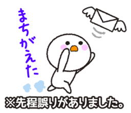 Instructions to look well on TV 2nd sticker #11679640