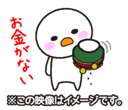 Instructions to look well on TV 2nd sticker #11679641