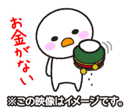 Instructions to look well on TV 2nd sticker #11679641