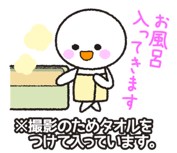 Instructions to look well on TV 2nd sticker #11679643