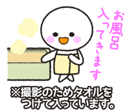 Instructions to look well on TV 2nd sticker #11679643