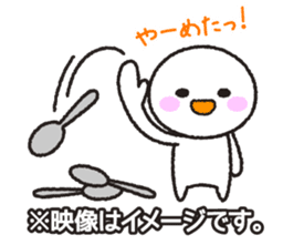 Instructions to look well on TV 2nd sticker #11679644