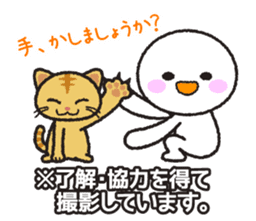 Instructions to look well on TV 2nd sticker #11679646