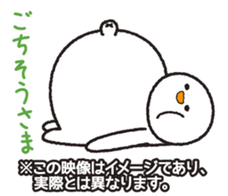 Instructions to look well on TV 2nd sticker #11679647