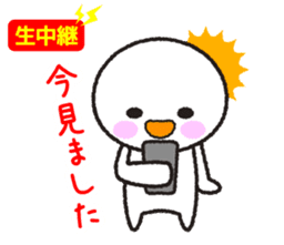 Instructions to look well on TV 2nd sticker #11679648