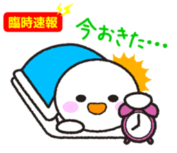 Instructions to look well on TV 2nd sticker #11679649