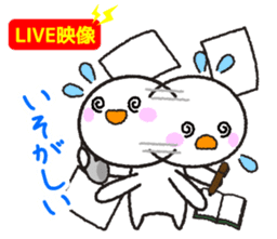 Instructions to look well on TV 2nd sticker #11679650