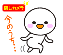 Instructions to look well on TV 2nd sticker #11679651