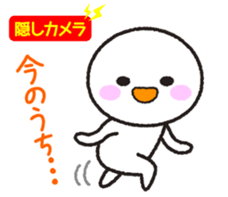 Instructions to look well on TV 2nd sticker #11679651