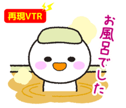 Instructions to look well on TV 2nd sticker #11679655