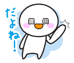 Instructions to look well on TV 2nd sticker #11679656