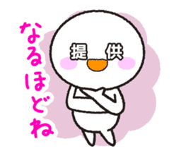 Instructions to look well on TV 2nd sticker #11679658