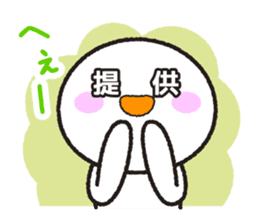 Instructions to look well on TV 2nd sticker #11679659