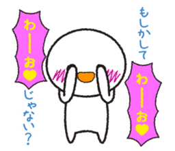 Instructions to look well on TV 2nd sticker #11679661