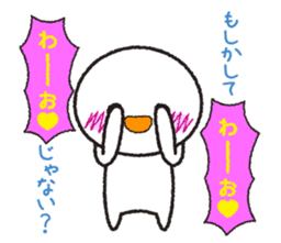 Instructions to look well on TV 2nd sticker #11679661