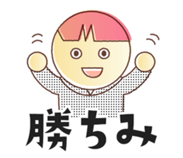 [~ly] [~ty] sticker2 sticker #11679666