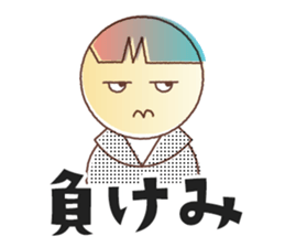 [~ly] [~ty] sticker2 sticker #11679667